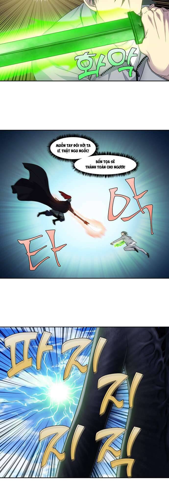 The Gamer: Chapter 388