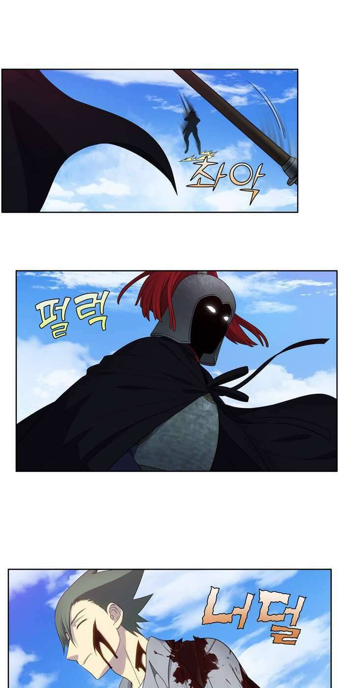 The Gamer: Chapter 388