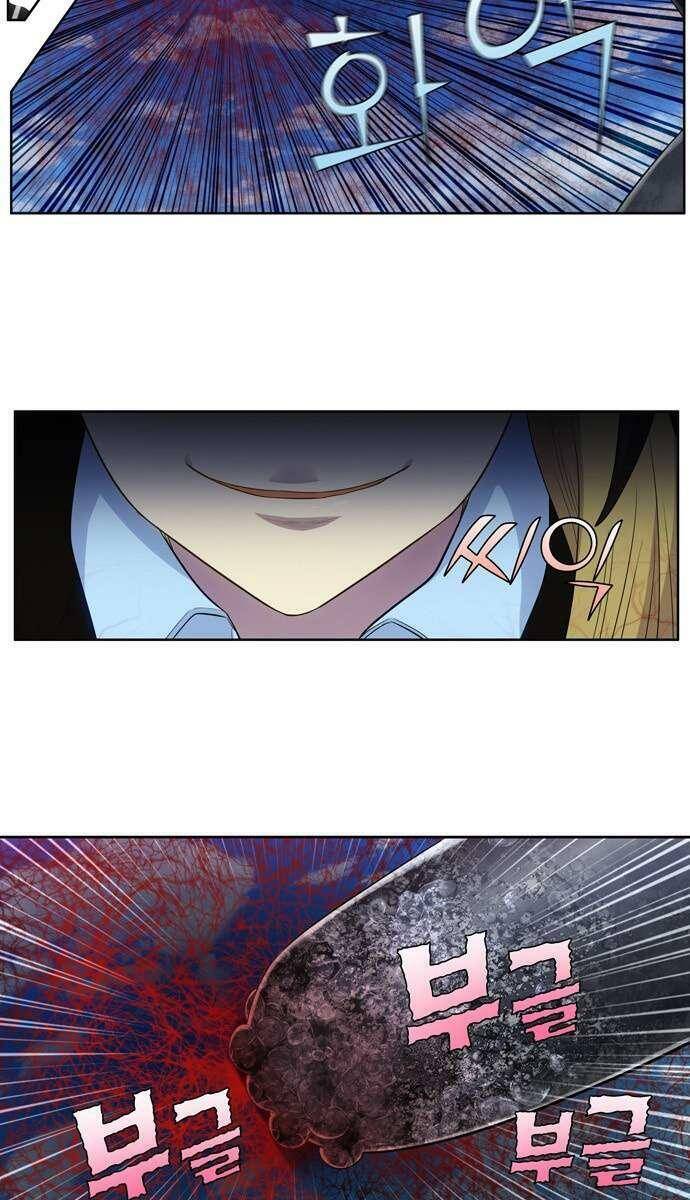 The Gamer: Chapter 389