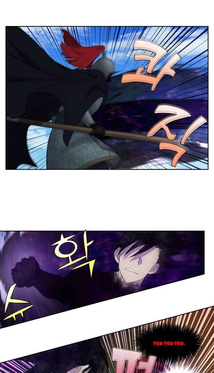 The Gamer: Chapter 389