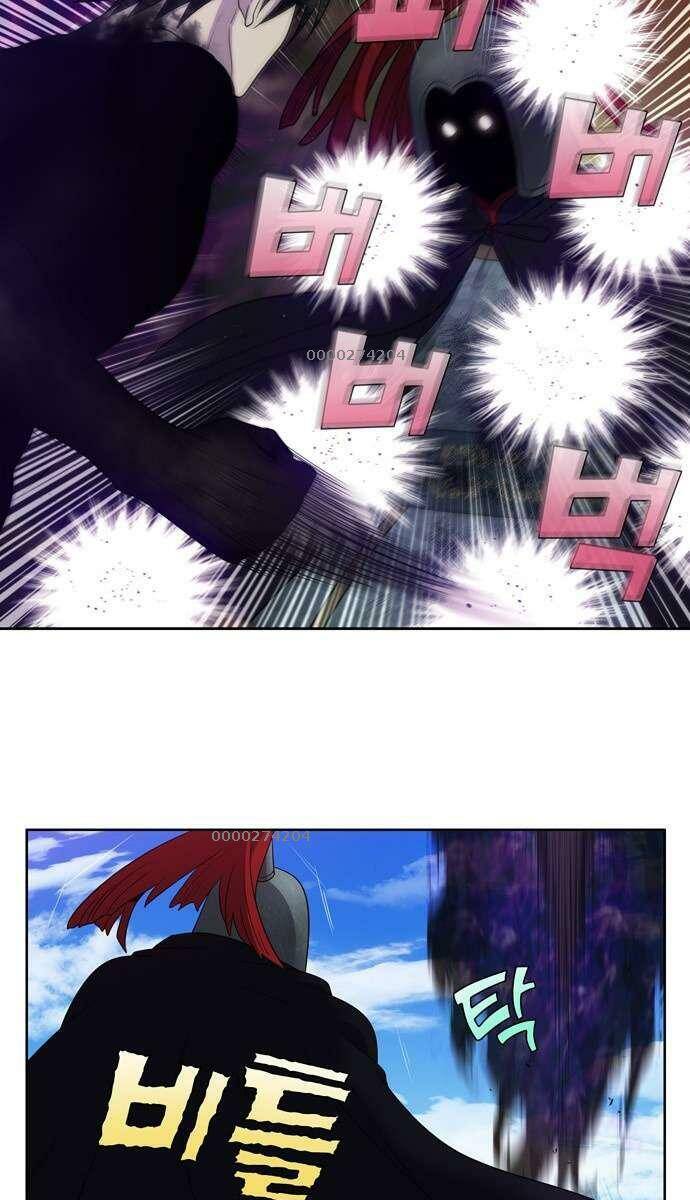 The Gamer: Chapter 389