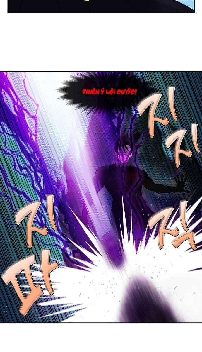 The Gamer: Chapter 389