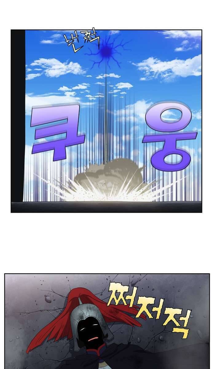 The Gamer: Chapter 389