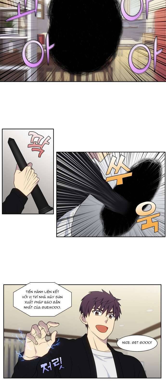 The Gamer: Chapter 391