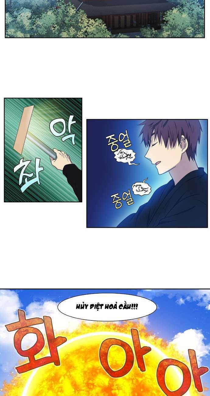 The Gamer: Chapter 391