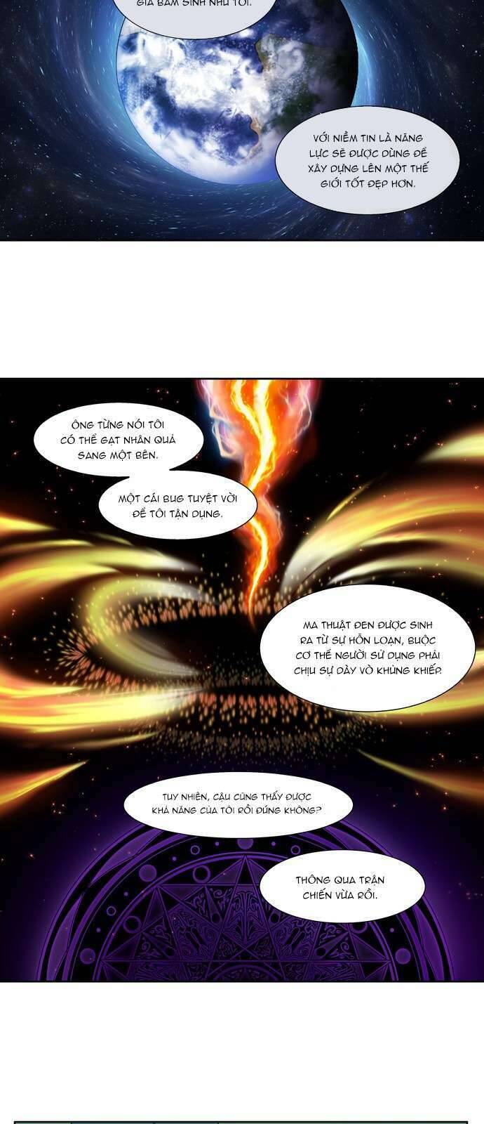 The Gamer: Chapter 391