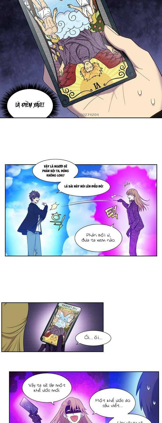 The Gamer: Chapter 394