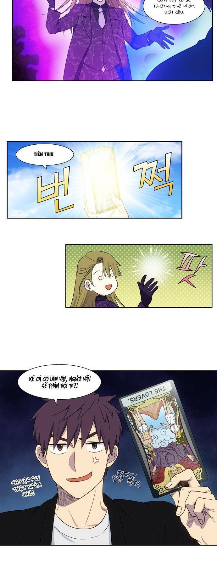 The Gamer: Chapter 394