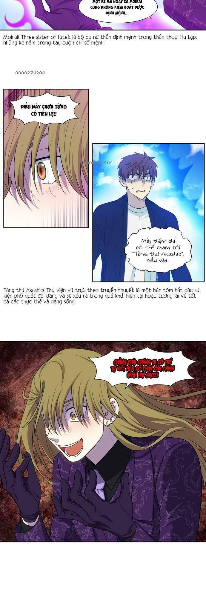 The Gamer: Chapter 394