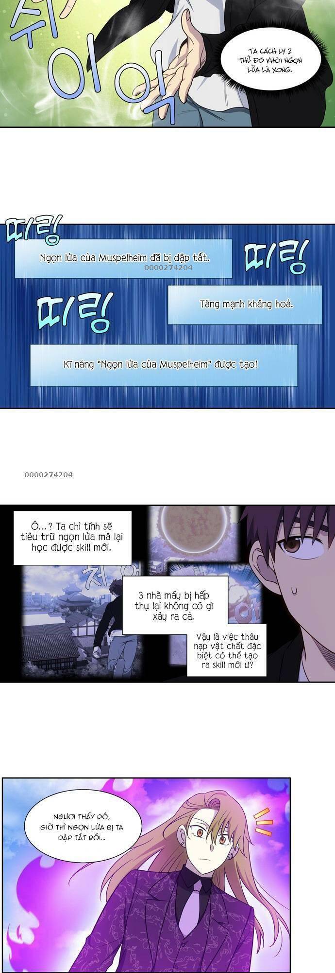 The Gamer: Chapter 395