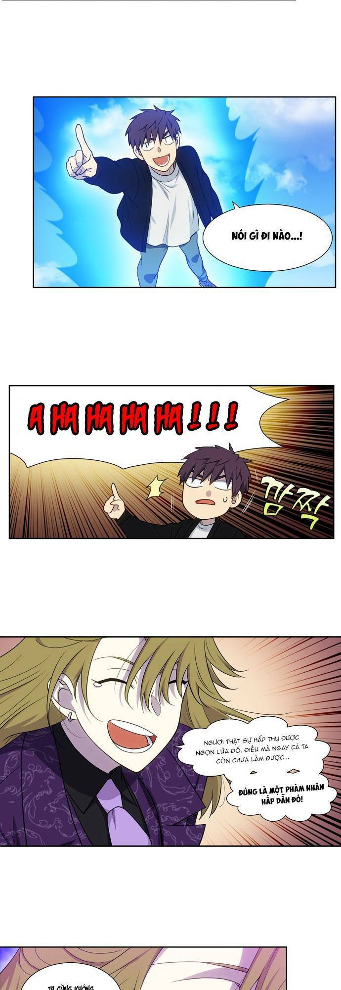 The Gamer: Chapter 395