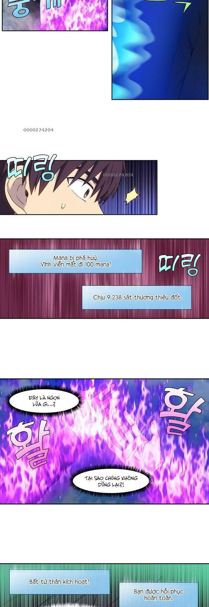 The Gamer: Chapter 395