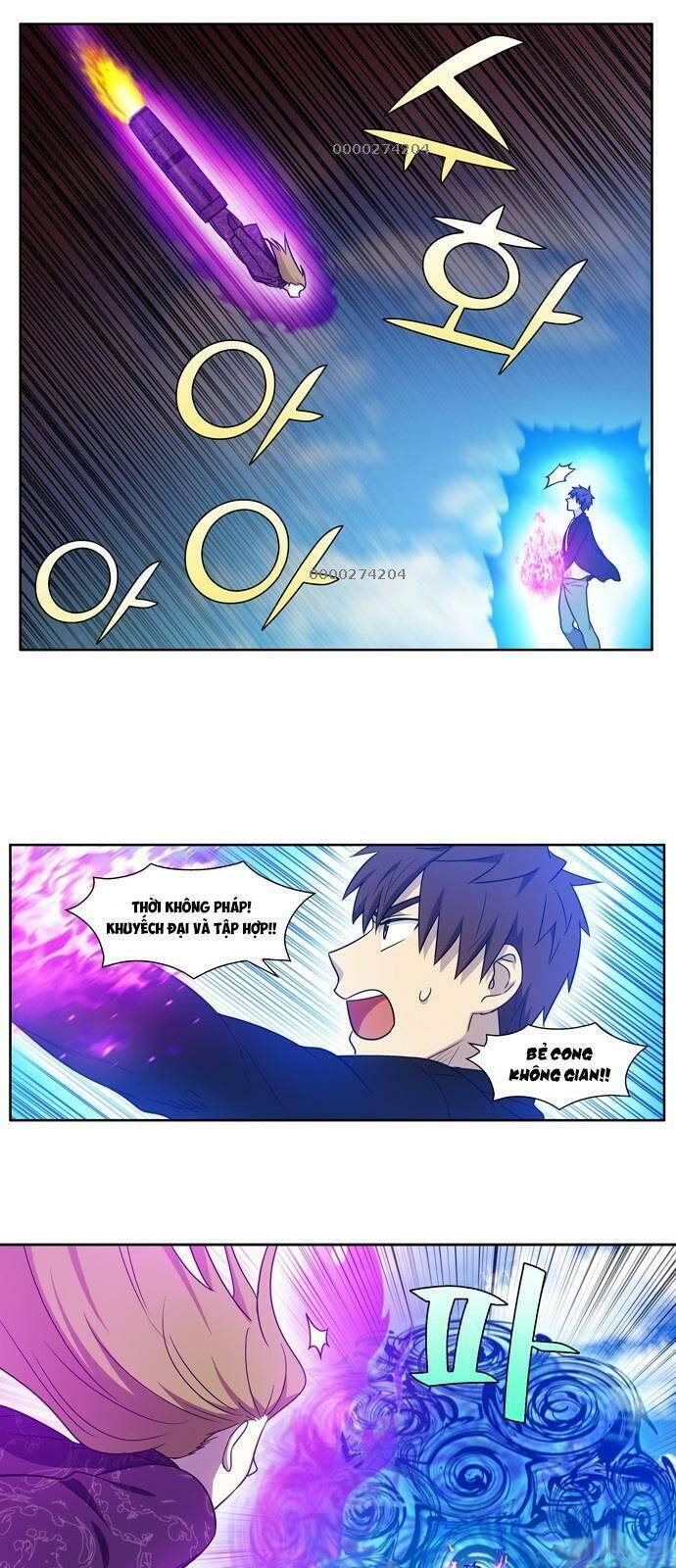 The Gamer: Chapter 395