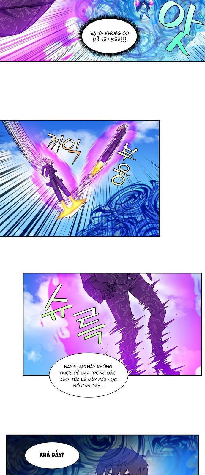 The Gamer: Chapter 395