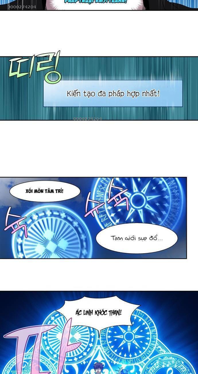 The Gamer: Chapter 397