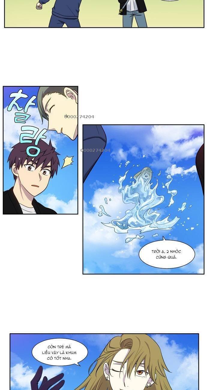 The Gamer: Chapter 397