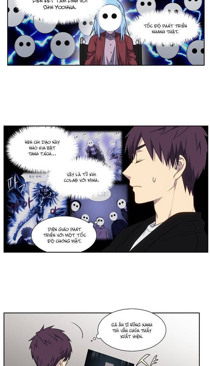 The Gamer: Chapter 397