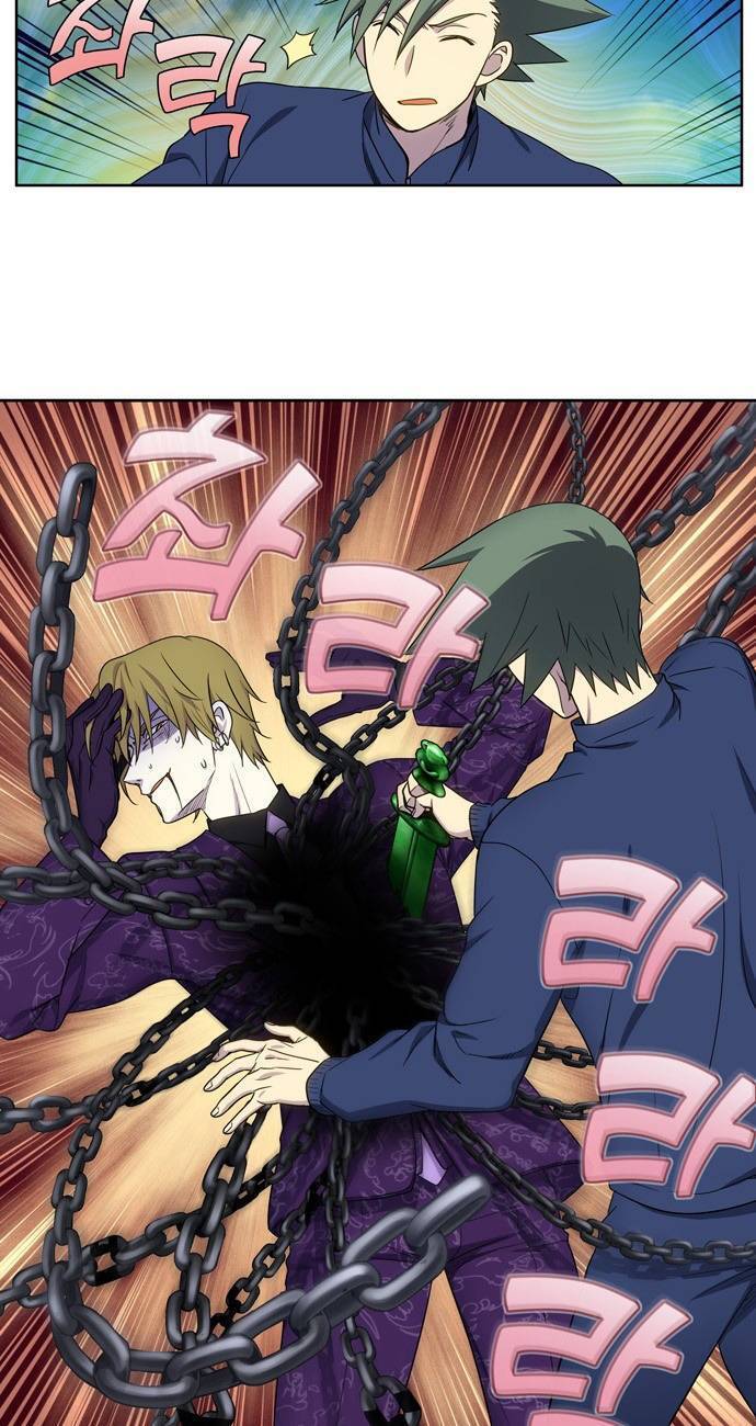 The Gamer: Chapter 397