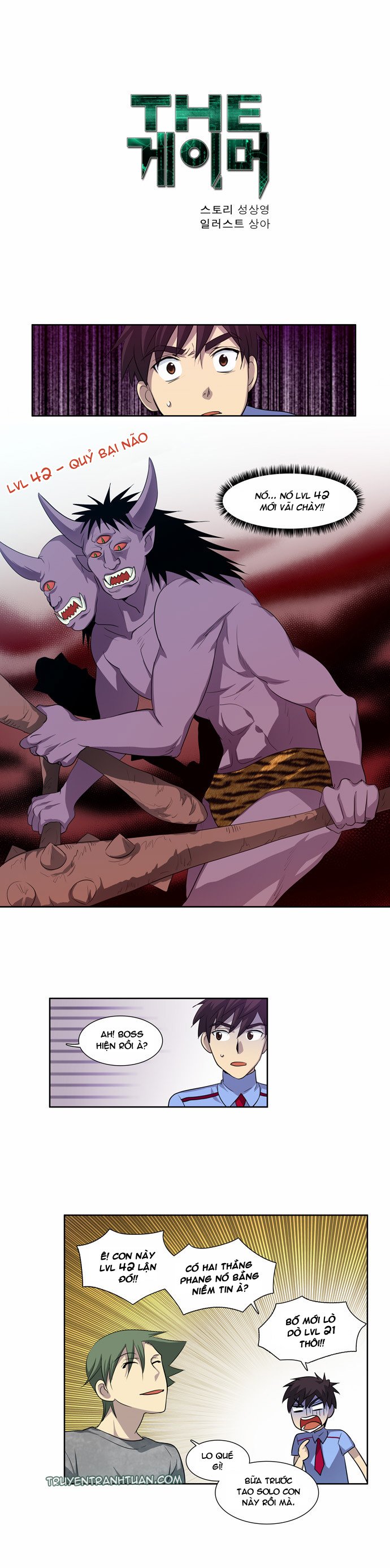 The Gamer: Chapter 40