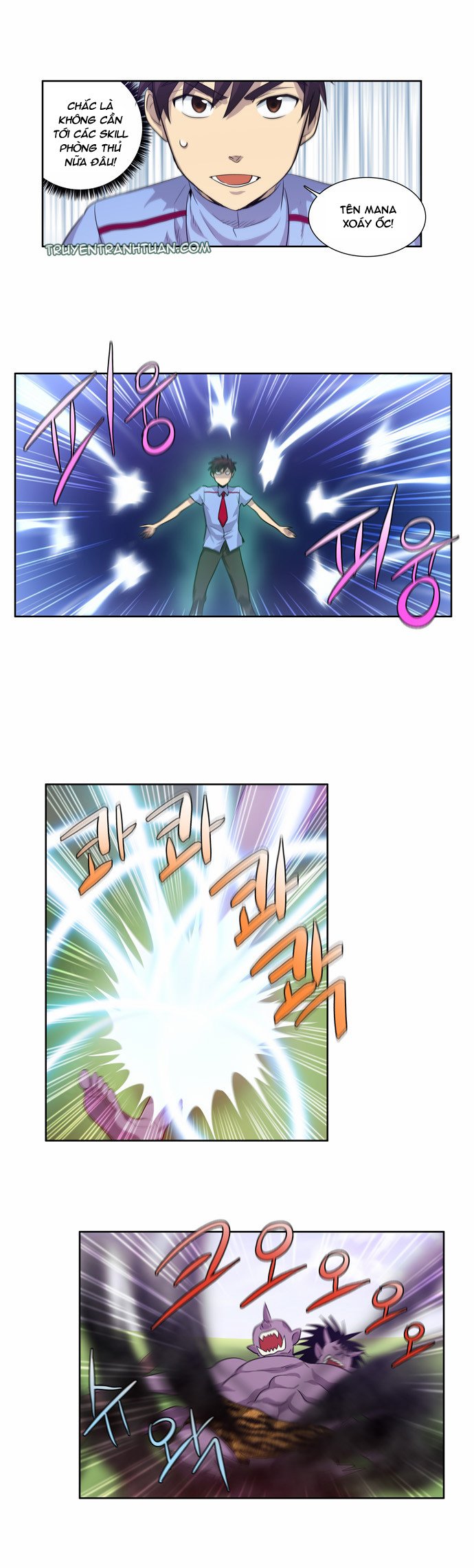 The Gamer: Chapter 40