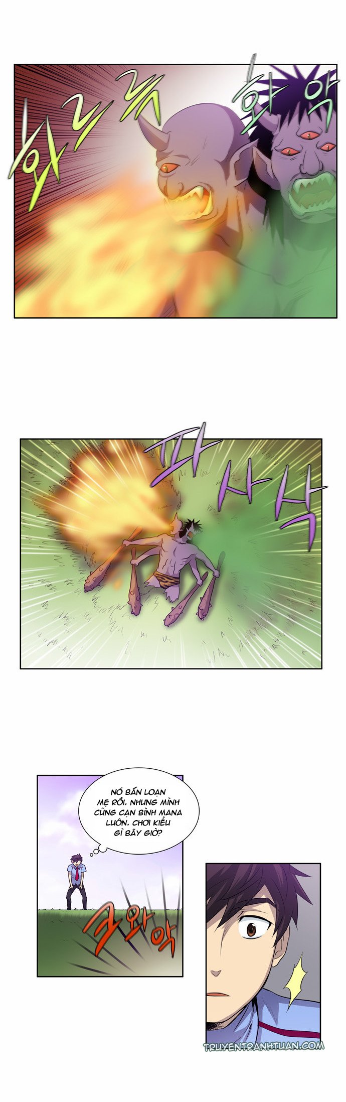 The Gamer: Chapter 40