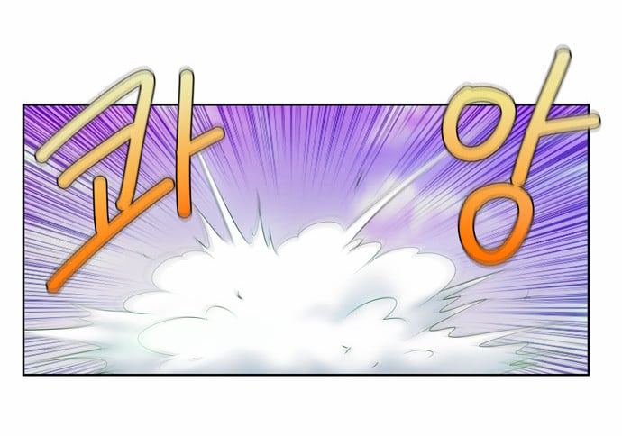 The Gamer: Chapter 40