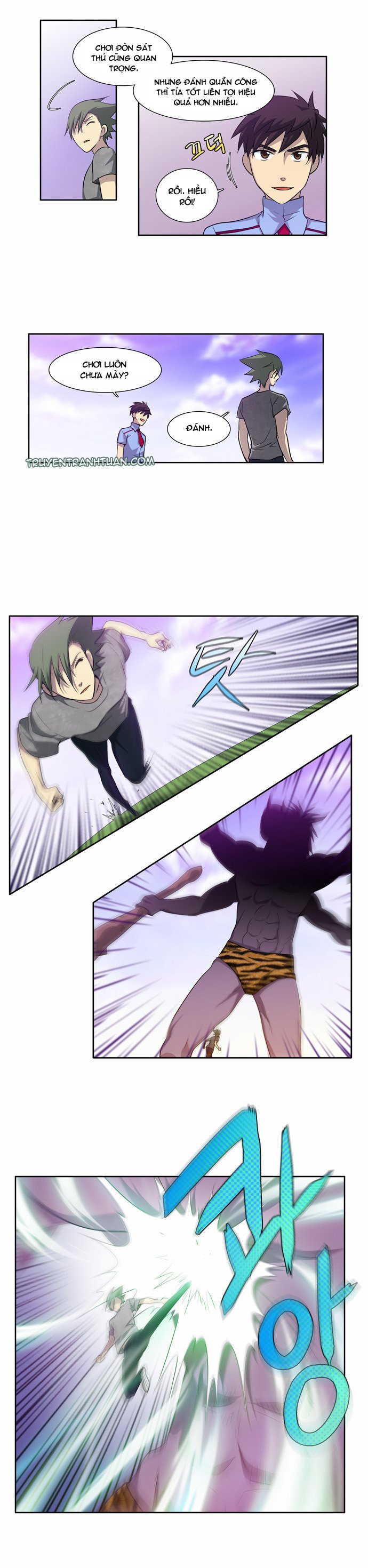 The Gamer: Chapter 40