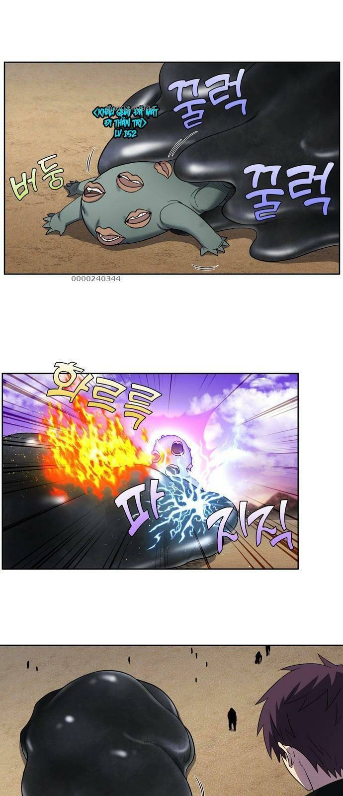 The Gamer: Chapter 402