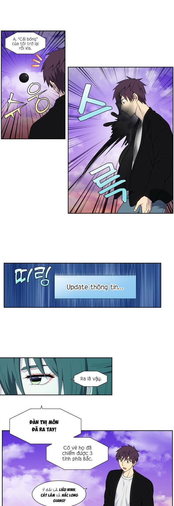 The Gamer: Chapter 402