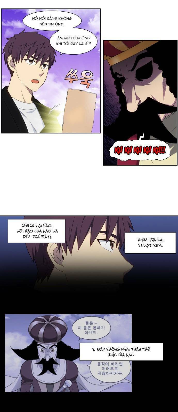 The Gamer: Chapter 403