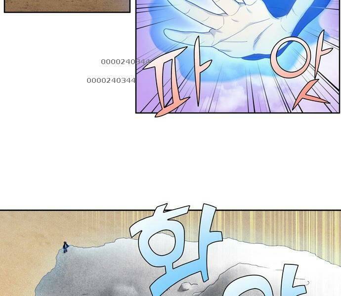 The Gamer: Chapter 404