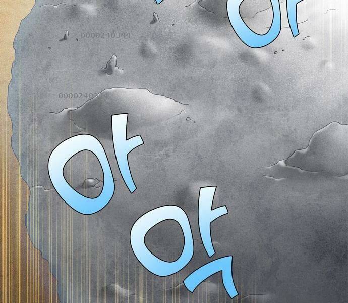 The Gamer: Chapter 404