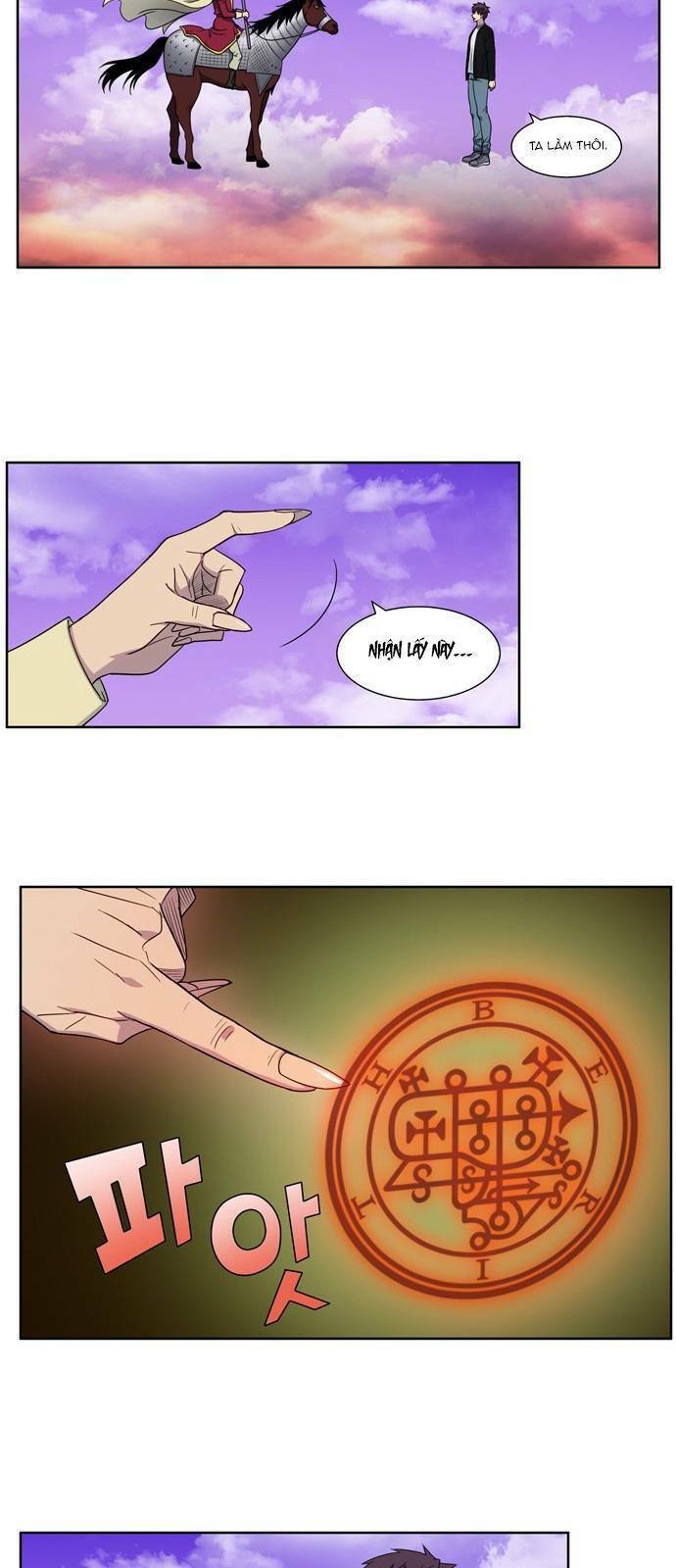 The Gamer: Chapter 404