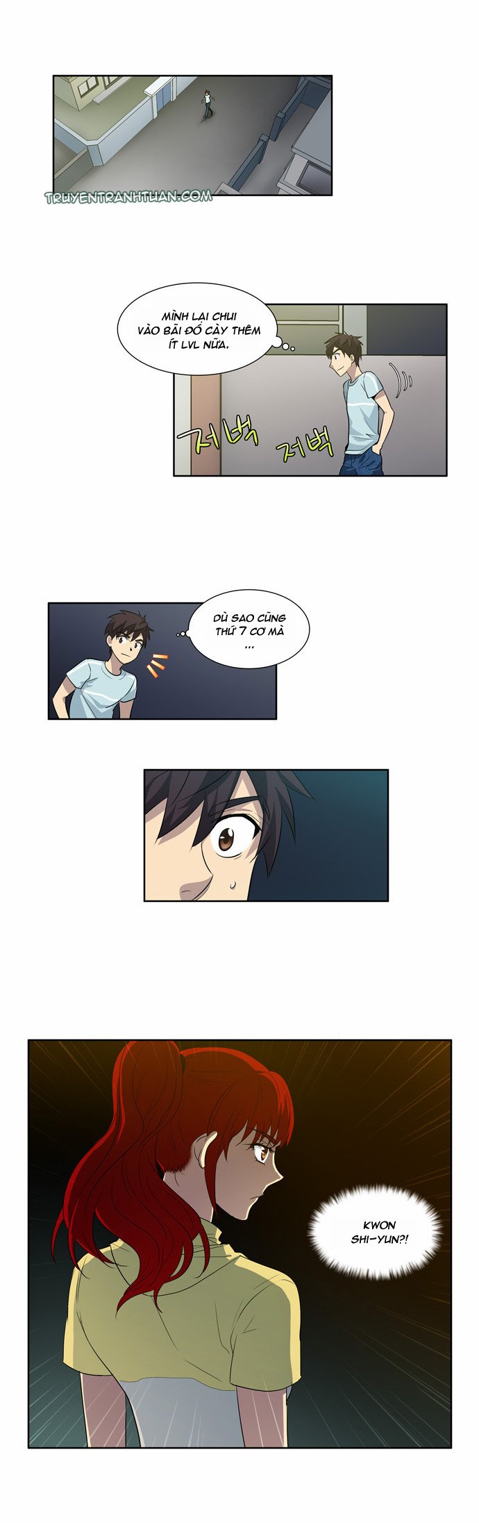 The Gamer: Chapter 41