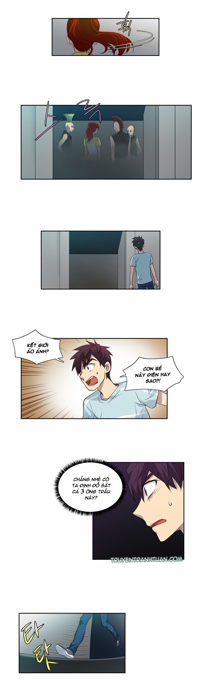 The Gamer: Chapter 41