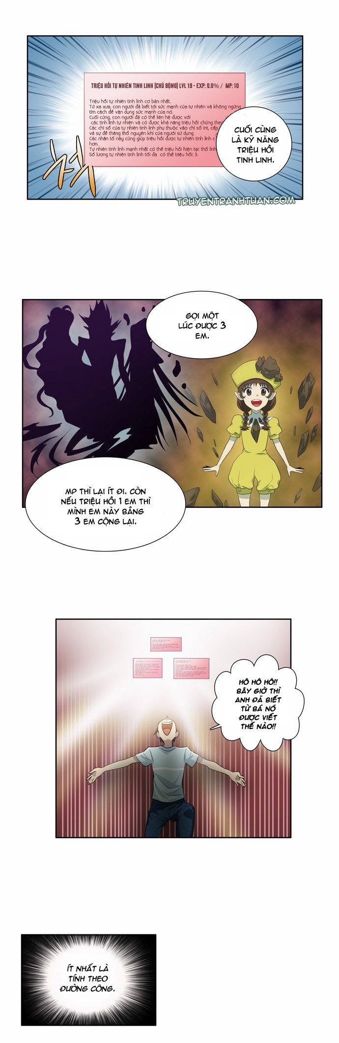 The Gamer: Chapter 41