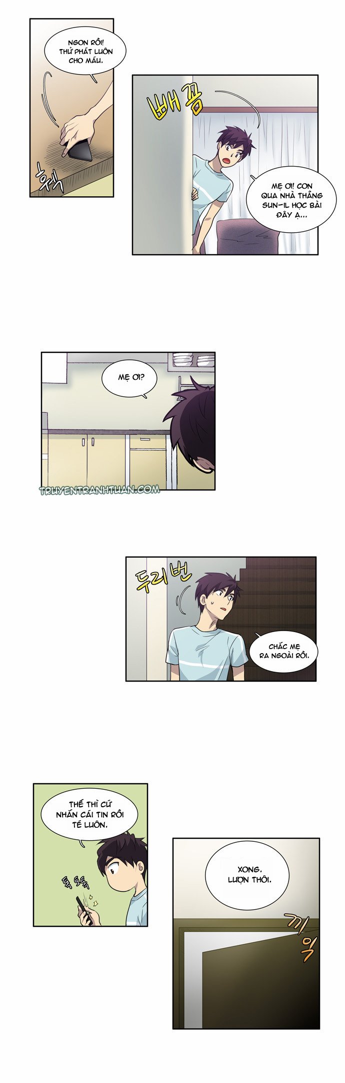 The Gamer: Chapter 41