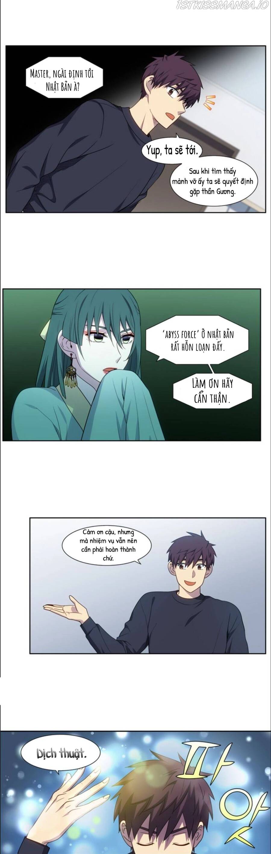 The Gamer: Chapter 413