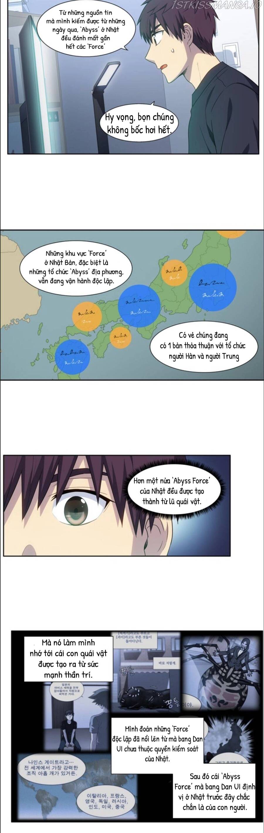 The Gamer: Chapter 413