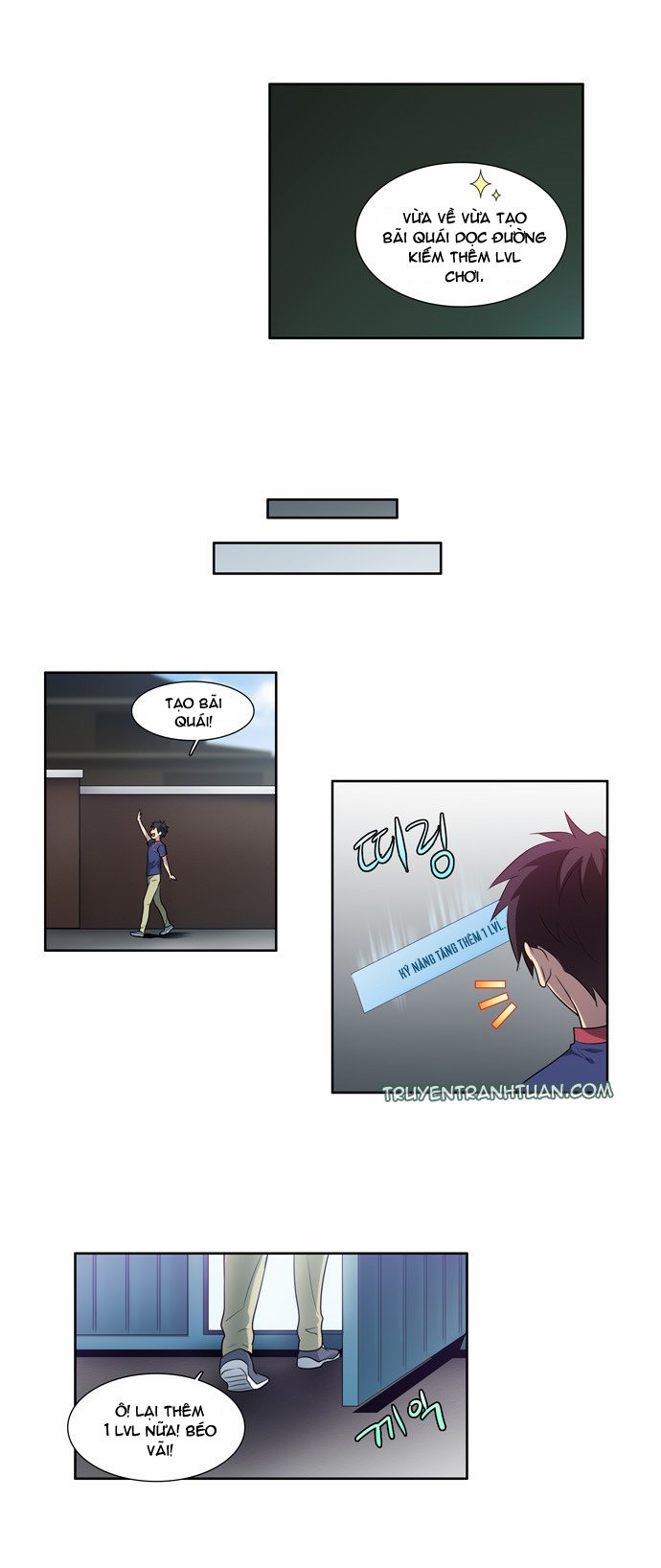 The Gamer: Chapter 44