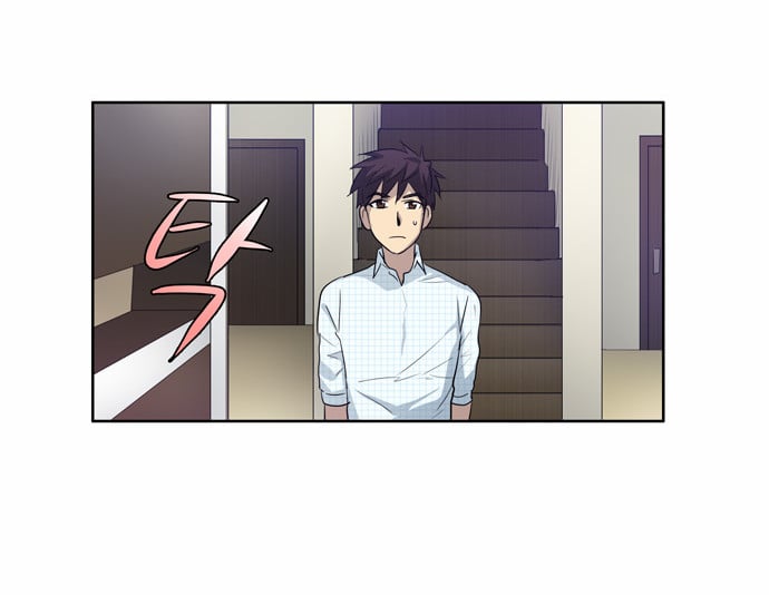 The Gamer: Chapter 44