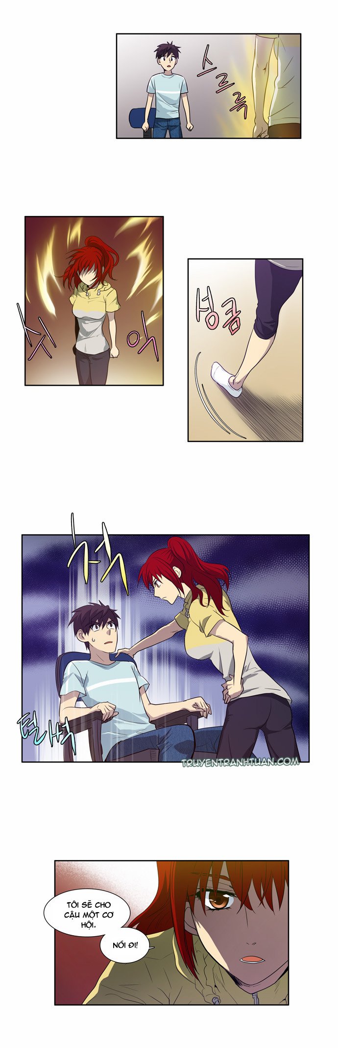 The Gamer: Chapter 44