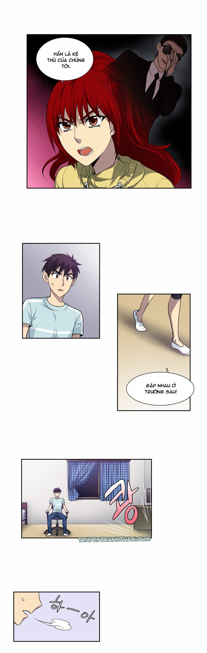 The Gamer: Chapter 44