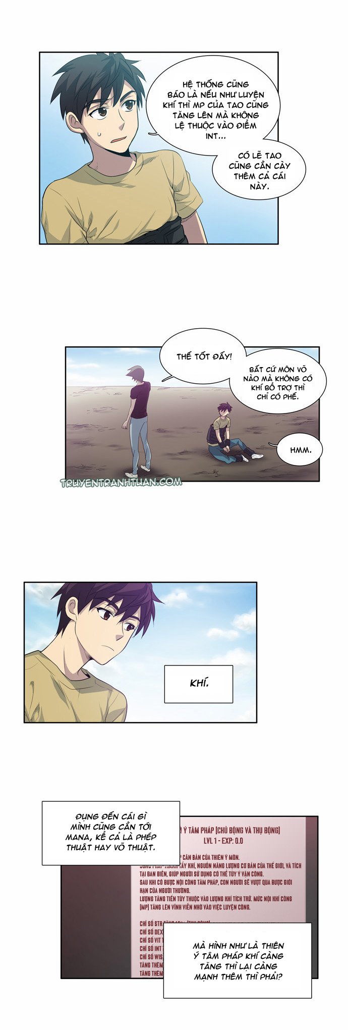 The Gamer: Chapter 49