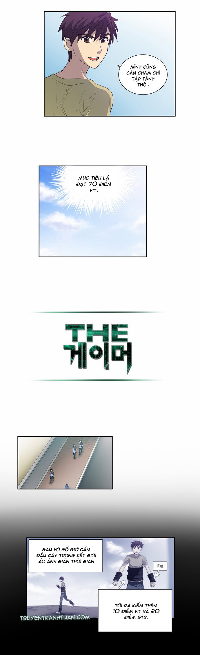 The Gamer: Chapter 49
