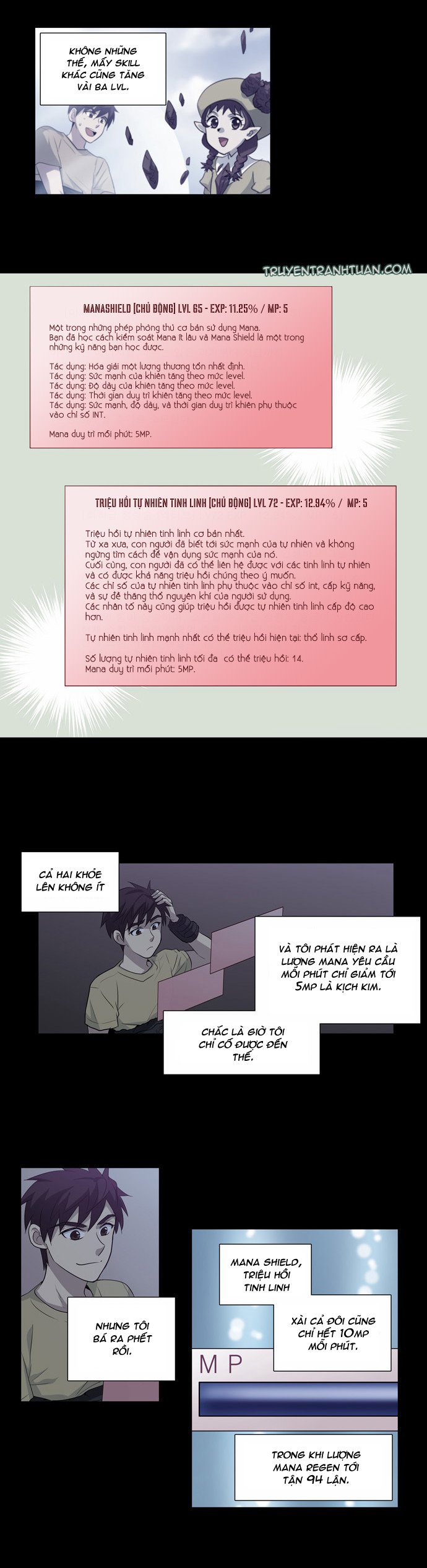 The Gamer: Chapter 49