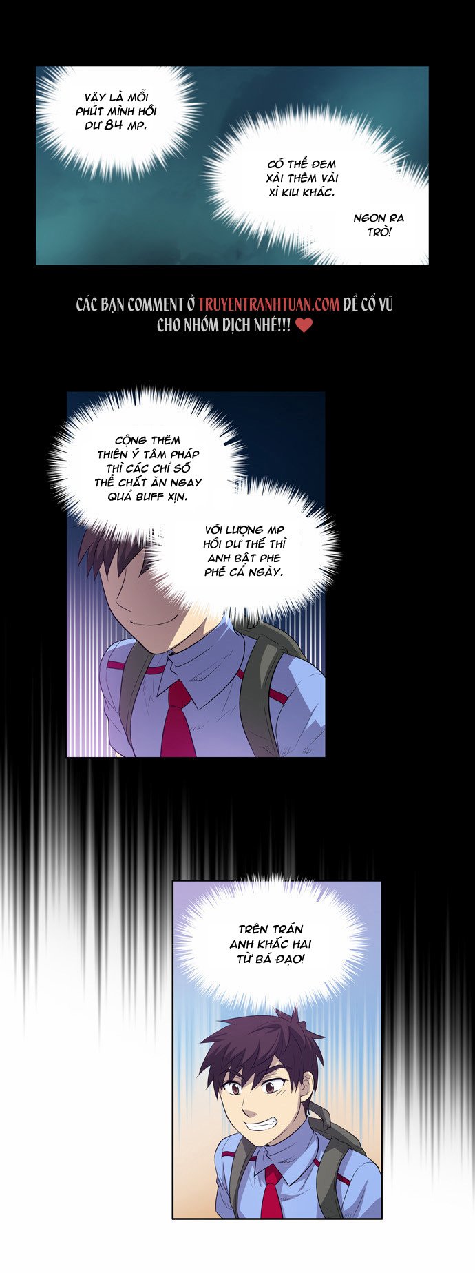 The Gamer: Chapter 49