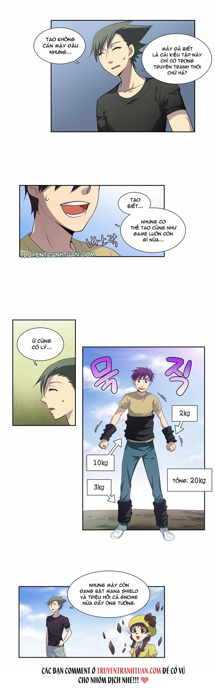 The Gamer: Chapter 49