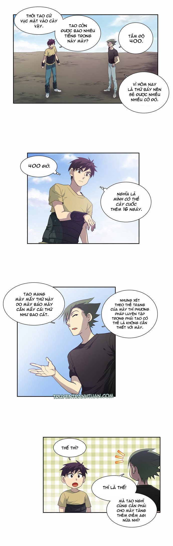 The Gamer: Chapter 49