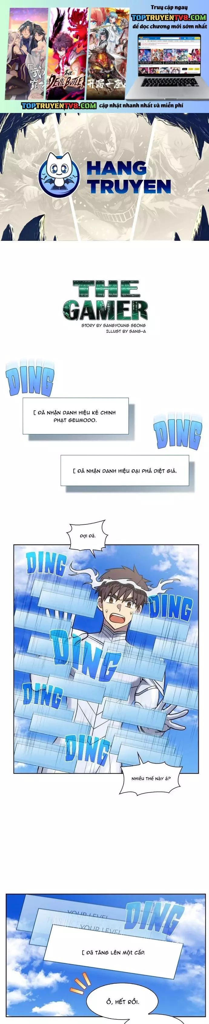 The Gamer: Chapter 492